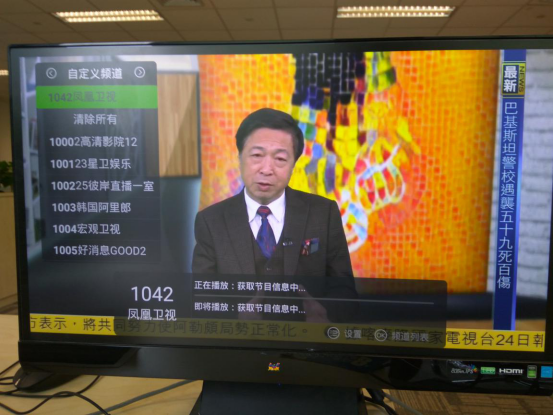 赵心童世界排名升至第11位
