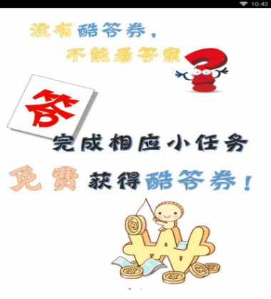 网贷还清后，还需要做什么？