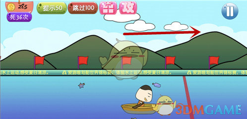 牙买加飞人布雷克感受广州热情