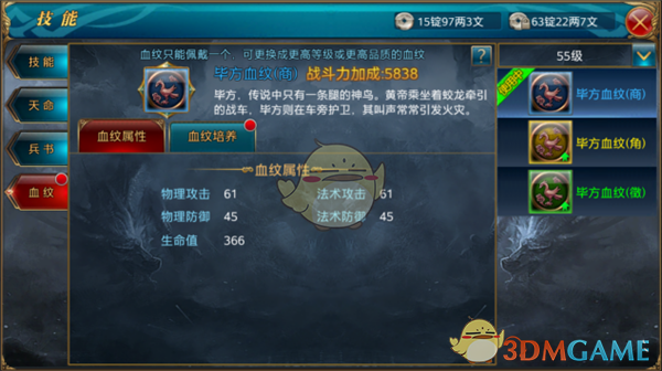 没人觉得第三产业就是个大泡沫吗，服务业创造了什么价值?