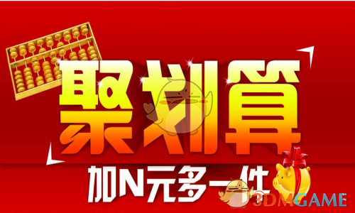 老流氓，老畜生