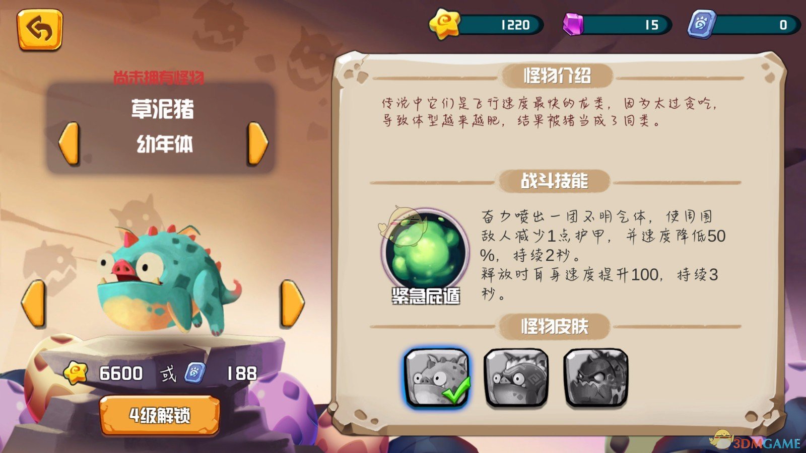 五一相机租赁火爆 购买也要等2个月