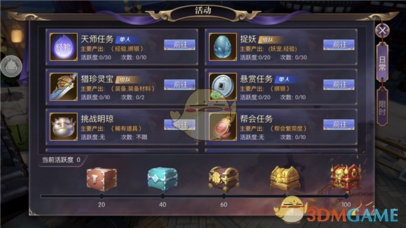 中国退运30万吨美国大豆，取消1.2万吨美国猪肉订单！