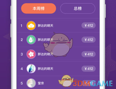 现实中的父女关系是怎样的?