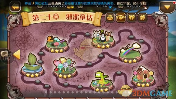 科睿唯安揭晓2025年度全球百强创新机构，中国19家企业上榜