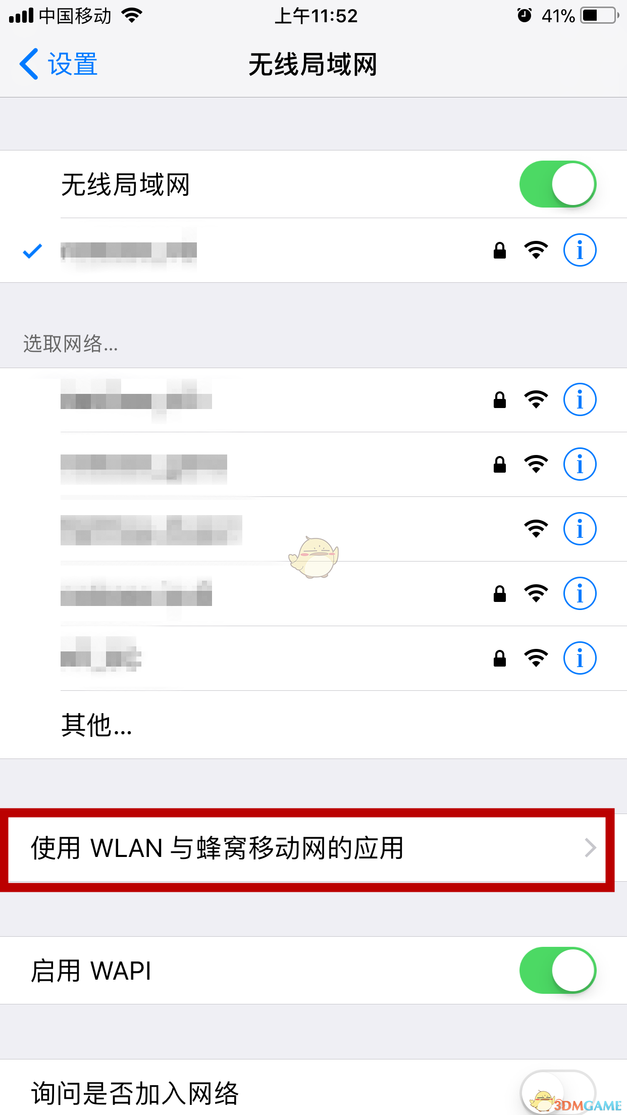 新澳总理坦承：中国海军演训符合国际法