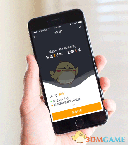 开始推理吧