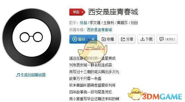 波动加大，券商热议“春季躁动”行情，如何把握？