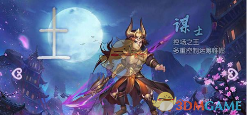 你每天提前到单位上班的原因是什么？