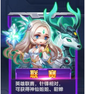 律所给律协发“骂街式”律师函
