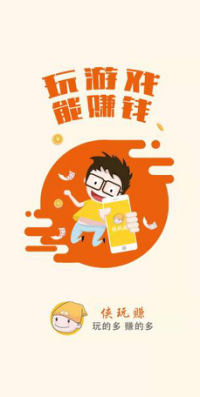 孙艺洲回应抗抑郁版死了都要爱