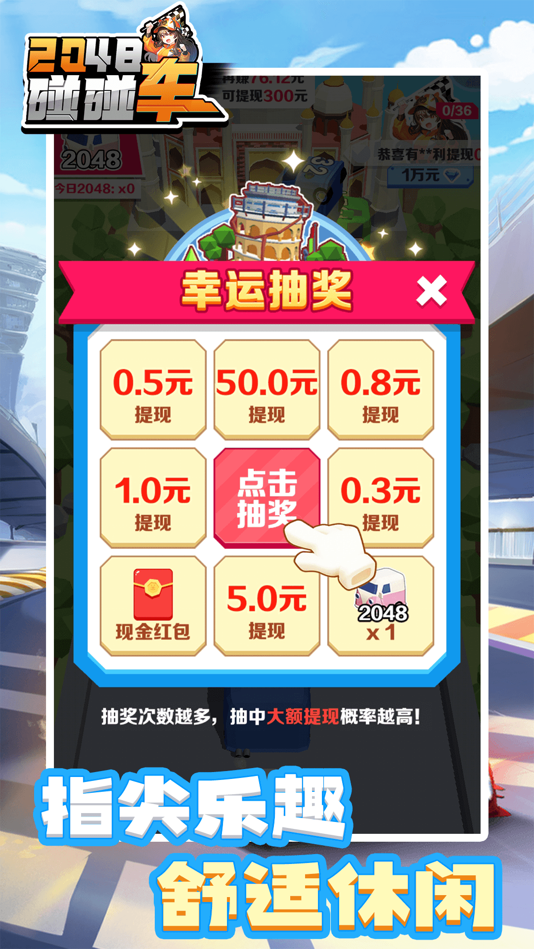 法网难逃！外籍走私在逃人员来九游玩时落网