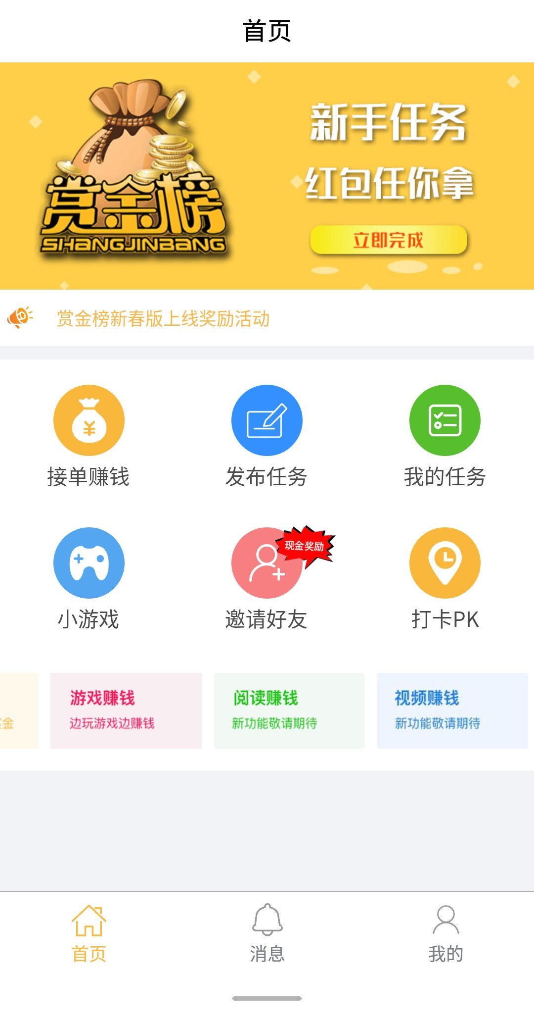 4-1！2-0！亚洲杯一夜3场冷门：鱼腩爆冷登顶，韩国比中国队还惨