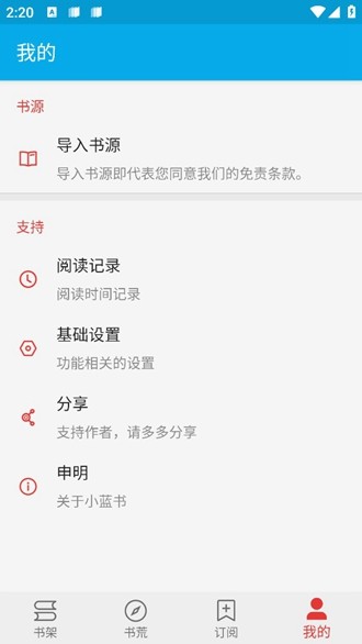 二手房，简单装修，原房东已住 5 年，如何翻新？
