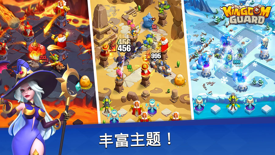 花90亿离婚后，周鸿祎彻底放飞