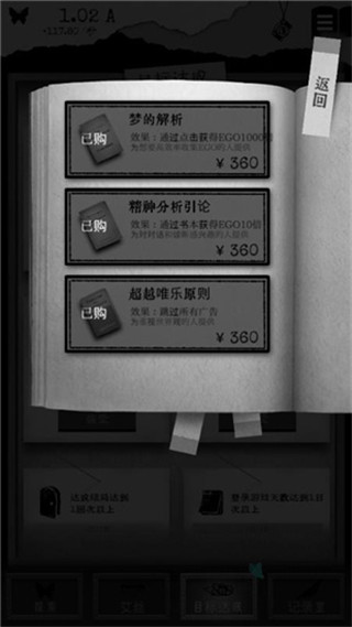 驾驶乐趣进入新世代