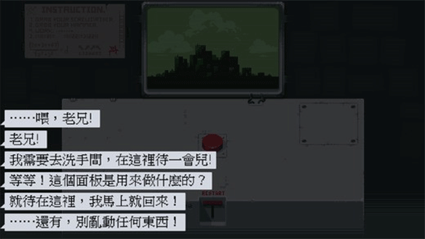 如何评价星铁 3.4 依旧没有新四星?