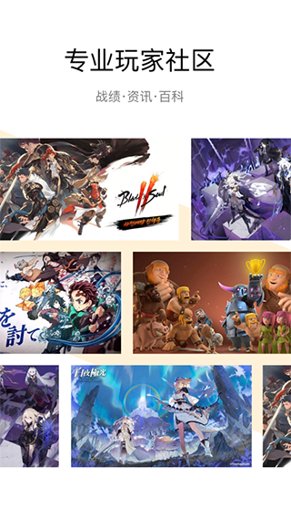 星穹铁道不乱不破现场版