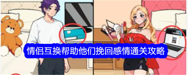 鹿晗新歌吹吹风