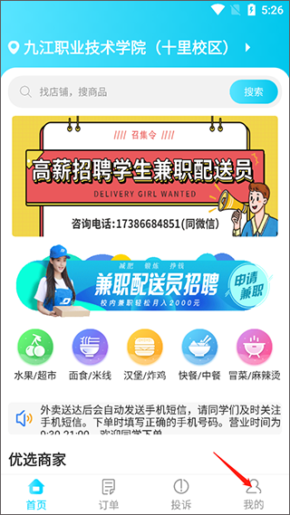 美国邮政：即日起停收来自中国内地和中国香港的包裹