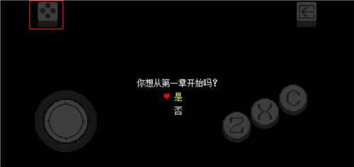 石家庄男子因情妇背叛，一晚上致108人身亡，38人重伤，亲爹亲姐都不放过…
