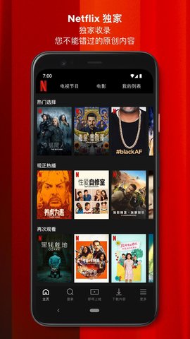 如何看待《哪吒 2》获第二十届中国电影华表奖「特别贡献奖」？