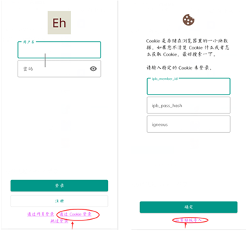 成都东站的这块玻璃