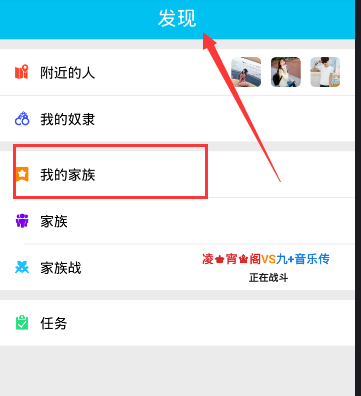 蔡澜否认病危