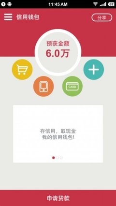 完全拆除古建筑原址重建一个仿古建筑还算保护吗？