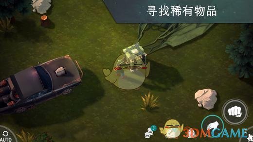 金饰价2天跌49元