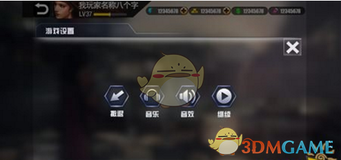 夜空闪耀出烟花版中国红