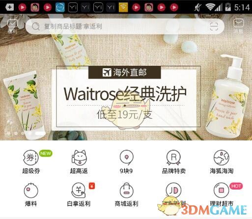 午盘：三大股指悉数走低 特朗普关税威胁令股指承压