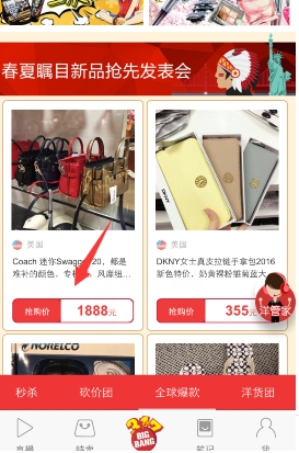 搅局者来了！比亚迪正式进军电动两轮车，谁的最强劲敌？