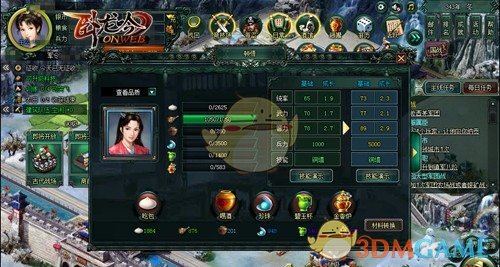 深圳五一期间接待游客同比增长36.3%