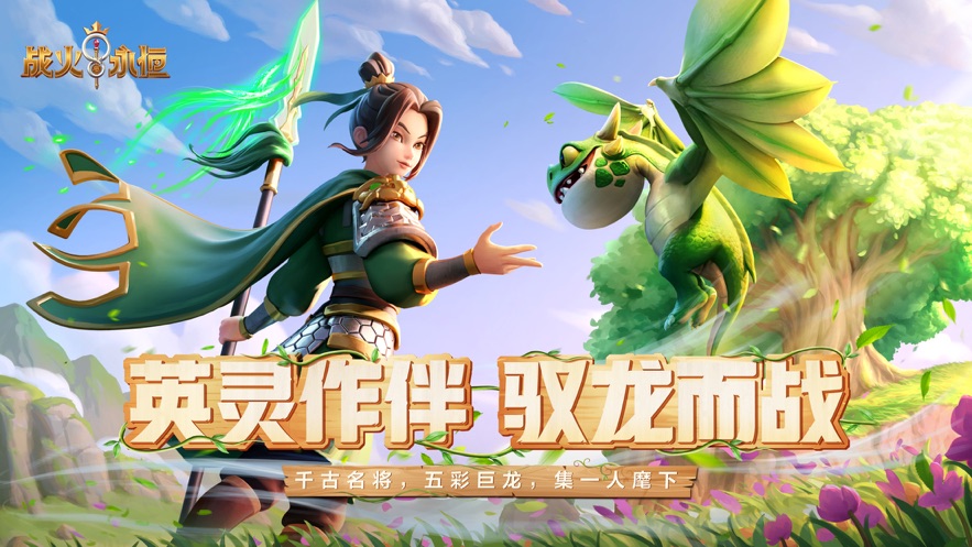 张小婉管乐唱天若有情