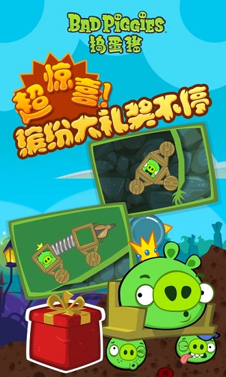 以父母心做宝宝粮，蒙牛瑞哺恩把“给孩子的产品”做到极致