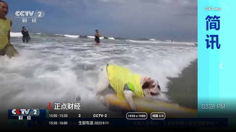《猫猫的奇幻漂流》获奥斯卡最佳动画长片，这部没有一句对白的拉脱维亚的电影为何能击败皮克斯与梦工厂？