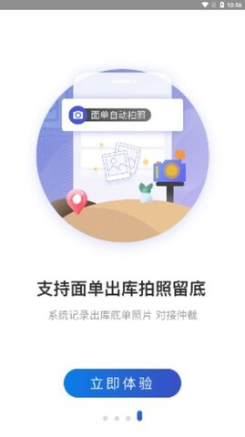 男童频繁揉眼竟是螨虫在眼睛里做窝