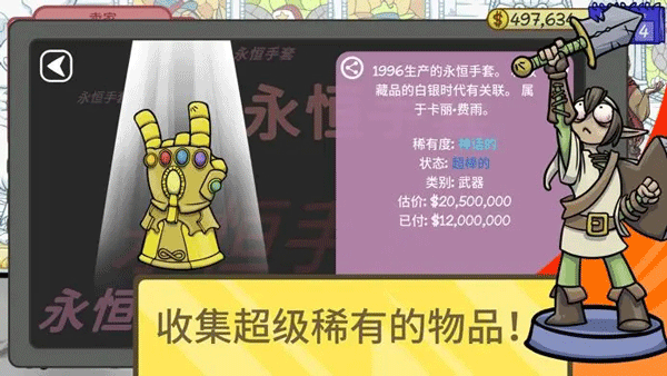 景区应如何优化管理减少游客滞留