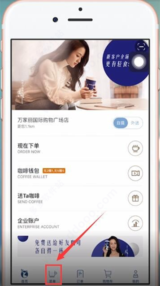 女演员的长相有多重要？《六姊妹》中，42 岁的高露演 20 岁小姑娘，她一出场，才知道什么叫亭亭玉立