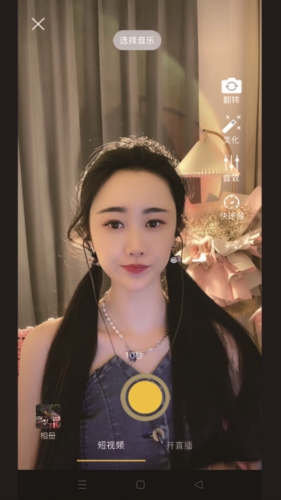 特朗普称24小时结束俄乌冲突是玩笑