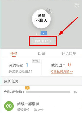 印度为什么不在这次的印巴冲突里使用射程 340 公里的印度国产阿斯特拉导弹？